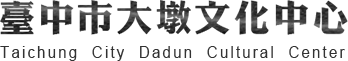 (open new Windows)link to Dadun Cultural Center