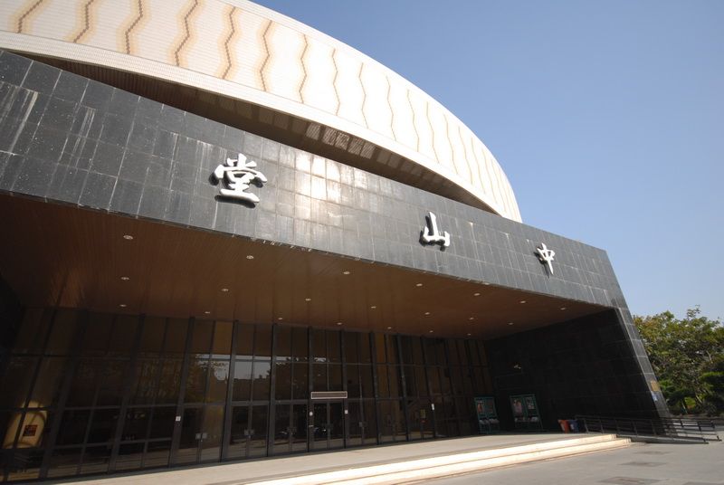 中山堂正門