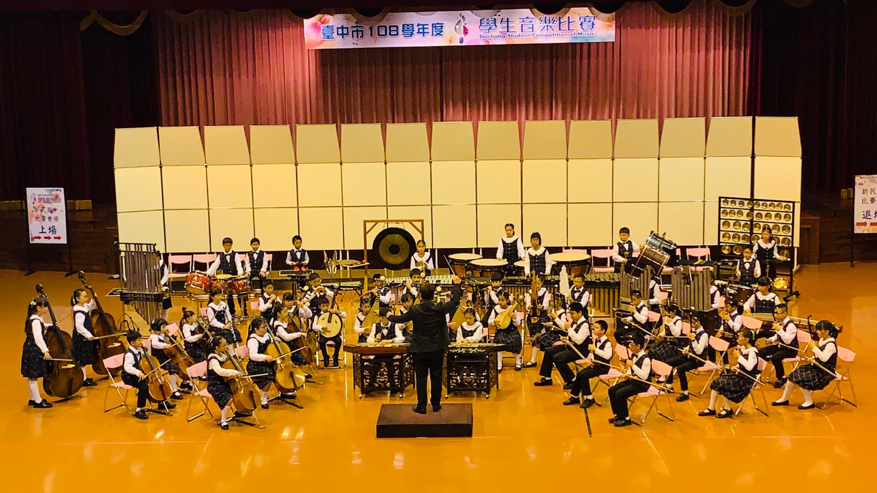 2021臺中市中區光復國民小學音樂班成果發表會《春˙好時節》、共1張圖片