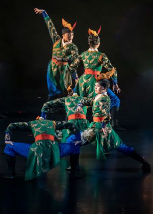 臺中市立文華高級中等學校舞蹈班第29屆畢業成果展－《瀲影凝熹》、共1張圖片