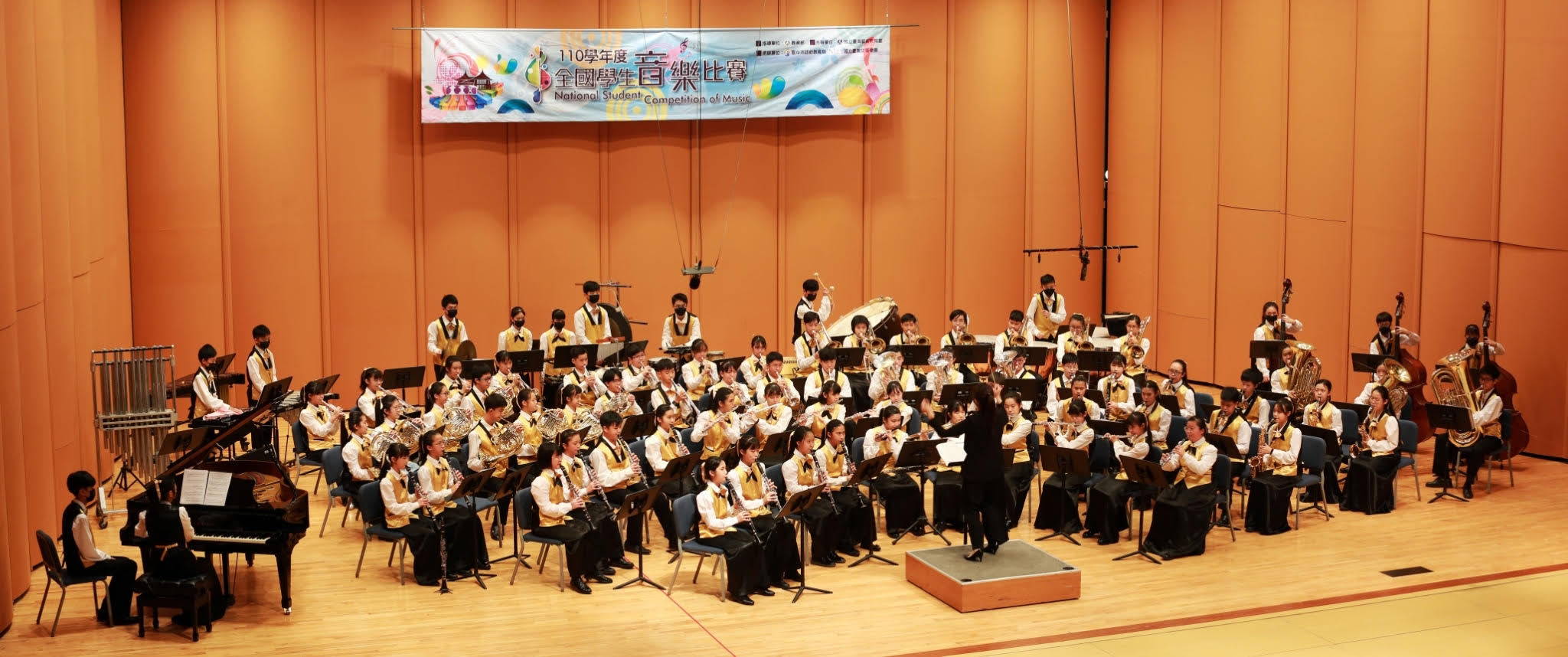 臺中市安和國中第16屆音樂班成果發表會《夢響啟航》、共1張圖片